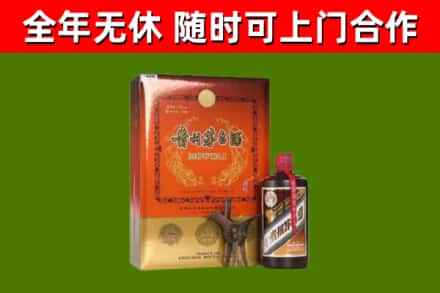 六安回收陈酿茅台酒